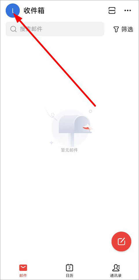 九游·体育(NineGameSports)官方网站-九游安卓通用版V10.2.33